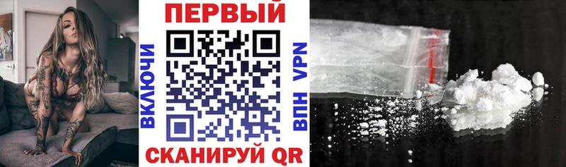 Amphetamine 98%  где купить наркоту  Алейск 