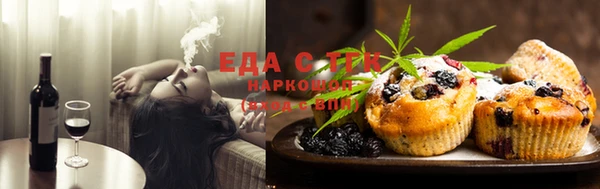 MDMA Абдулино