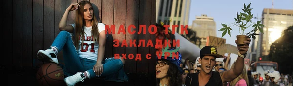 винт Абинск