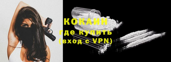 винт Абинск