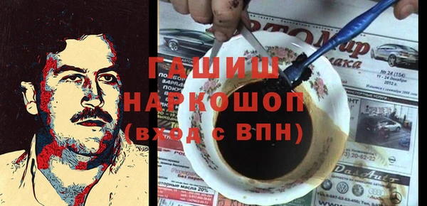 винт Абинск