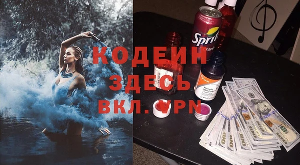 винт Абинск