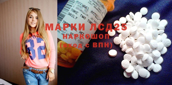 винт Абинск