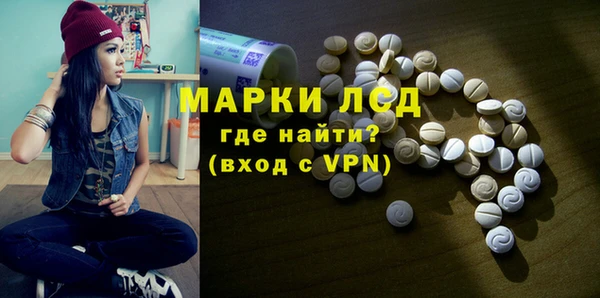 MDMA Абдулино