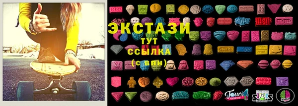 винт Абинск