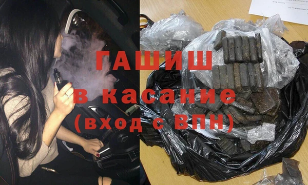 винт Абинск