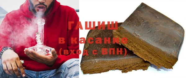 MDMA Абдулино