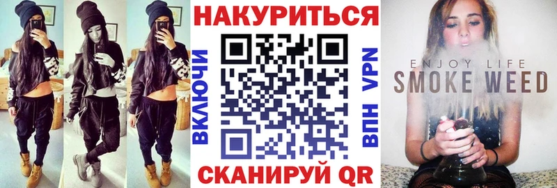 Конопля гибрид  даркнет наркотические препараты  Алейск 